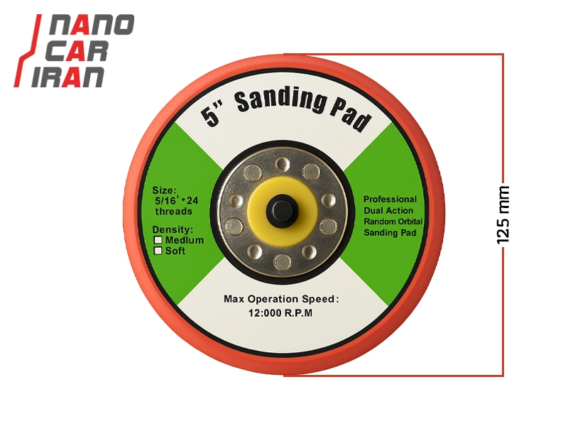 صفحه پلیت دستگاه سندر اوربیتال قرمز بدون سوراخ  ۱۲۵ میلی‌ متری ( ۵ اینچ )